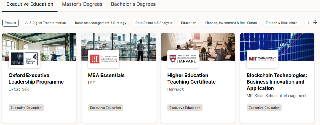 哈佛麻省这些名校的课也能蹭？7个免费在线平台蹭遍世界名校公开课