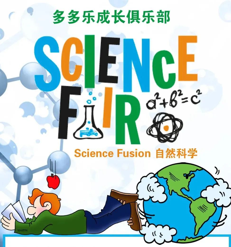 【重磅推荐】:同一个班上,真正让孩子拉开差距的,就是这个暑假的夏令营! 【重磅推荐】:同一个班上,真正让孩子拉开差距的,就是这个暑假的夏令营!