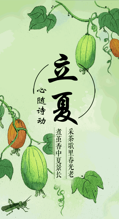 太突然了！政府免费帮你换新冷暖设备