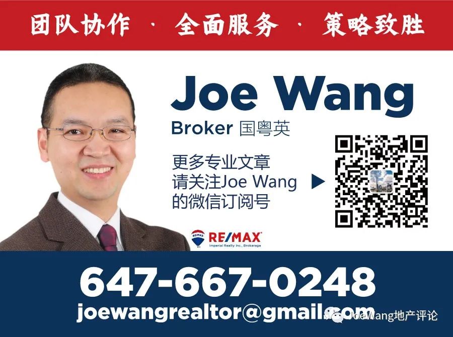 多伦多市长华裔候选人邹至蕙一句Stop Eviction 令众房东胆颤心惊！究竟咋回事？