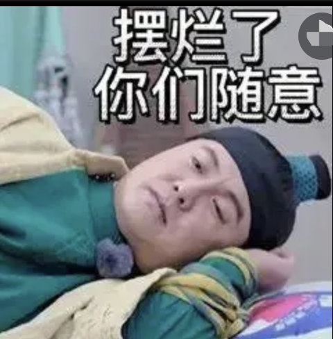 Costco本周门店实拍:在大大的超市里挖啊挖啊挖,赚多少钱都不够我来这儿花 Costco本周门店实拍:在大大的超市里挖啊挖啊挖,赚多少钱都不够我来这儿花