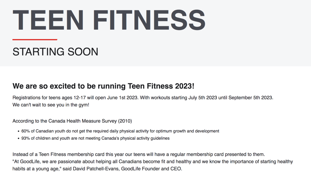 给中学生的暑假限定福利：两大连锁健身房送免费暑期会员卡