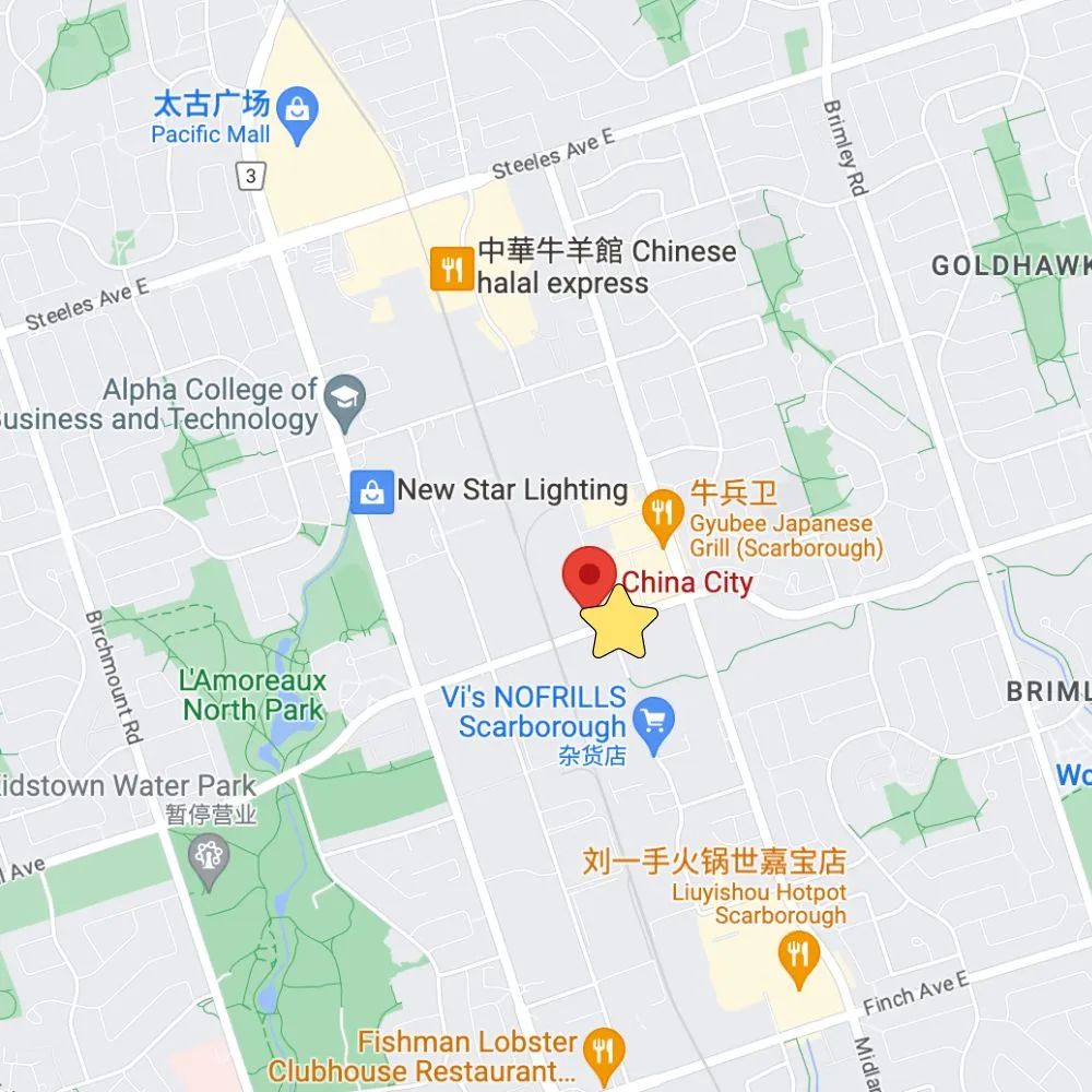 瞒不住了！官宣！提前实拍剧透！这家网红超市终于要开了，多重重磅好礼来袭~