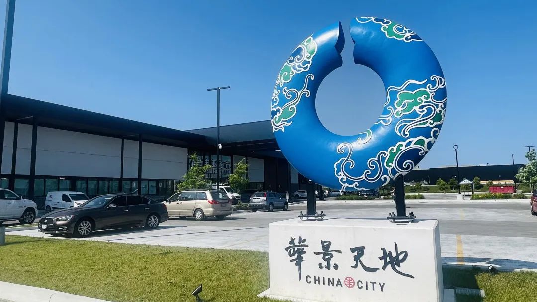 瞒不住了！官宣！提前实拍剧透！这家网红超市终于要开了，多重重磅好礼来袭~