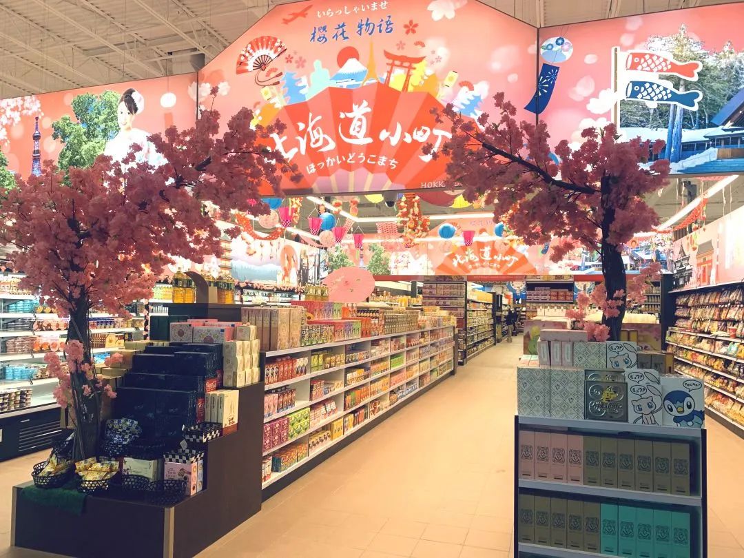 瞒不住了！官宣！提前实拍剧透！这家网红超市终于要开了，多重重磅好礼来袭~