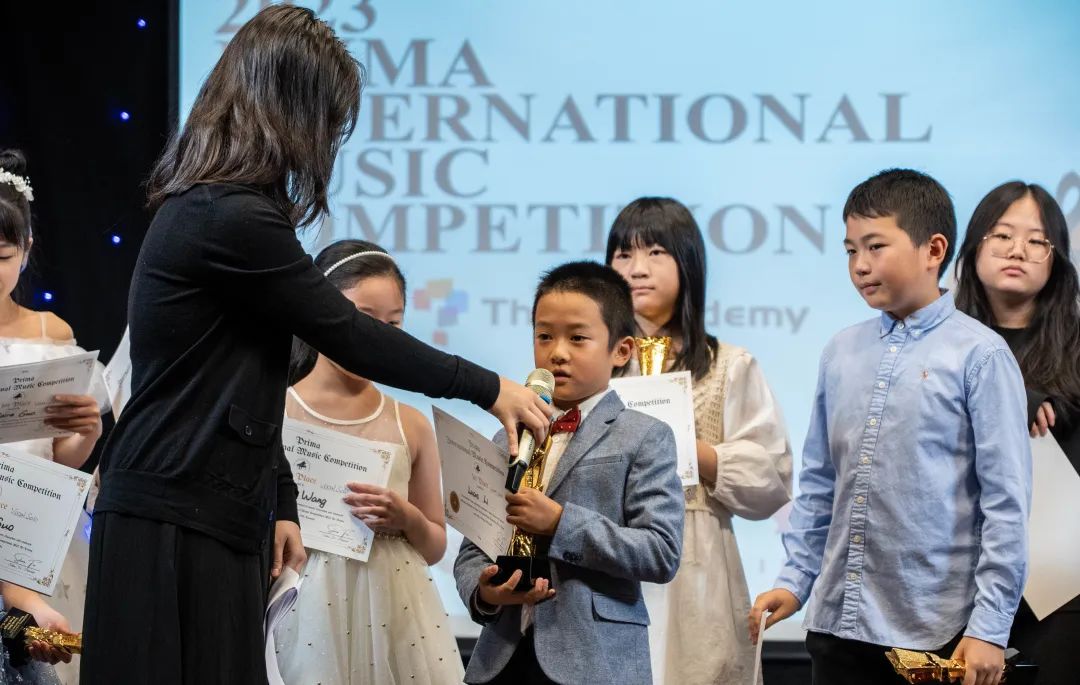 2023 Prima International Music Competition 圆满落幕