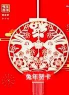 三大校区同时招生!性价比超高!全语言模式的中文夏令营找到了 三大校区同时招生!性价比超高!全语言模式的中文夏令营找到了