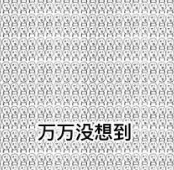 拒绝蚊子送包包！北美儿童防蚊止痒全攻略：防蚊液选哪款？