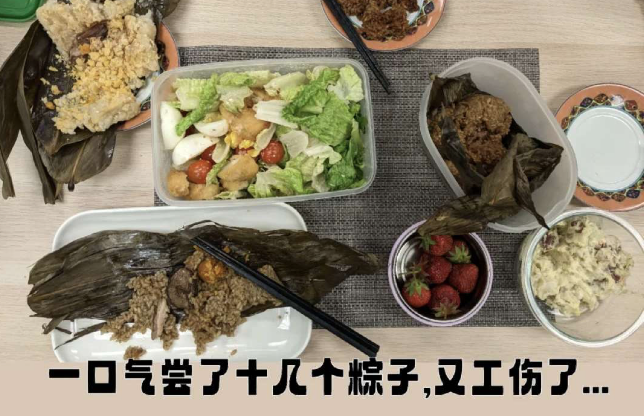 “工伤大队”一次性炫了10颗粽子！多伦多华人超市粽子真实大测评