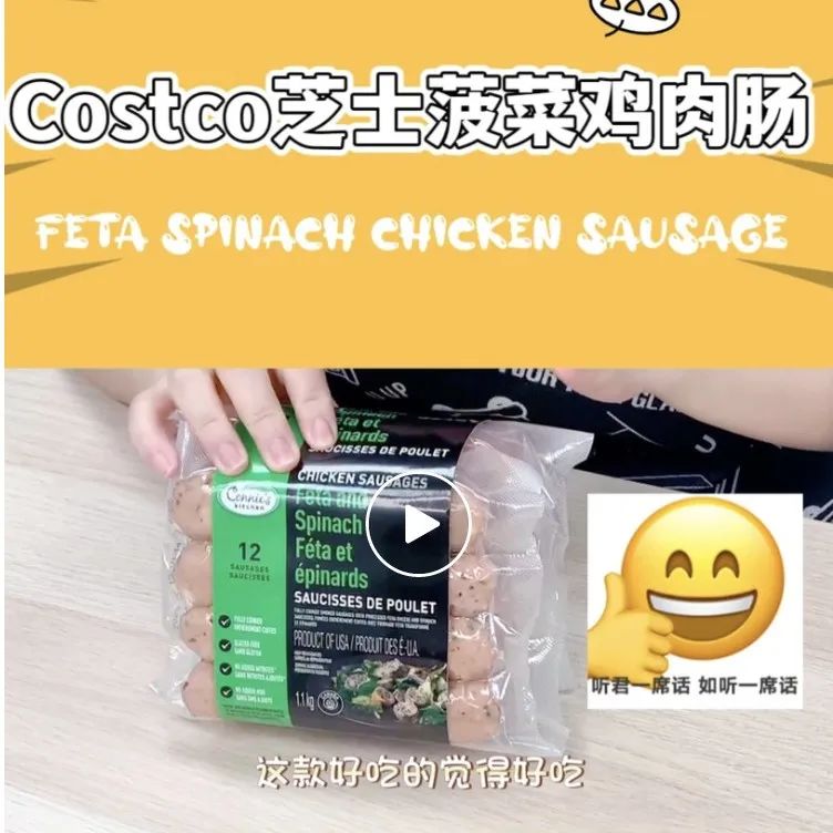 “工伤大队”一次性炫了10颗粽子！多伦多华人超市粽子真实大测评