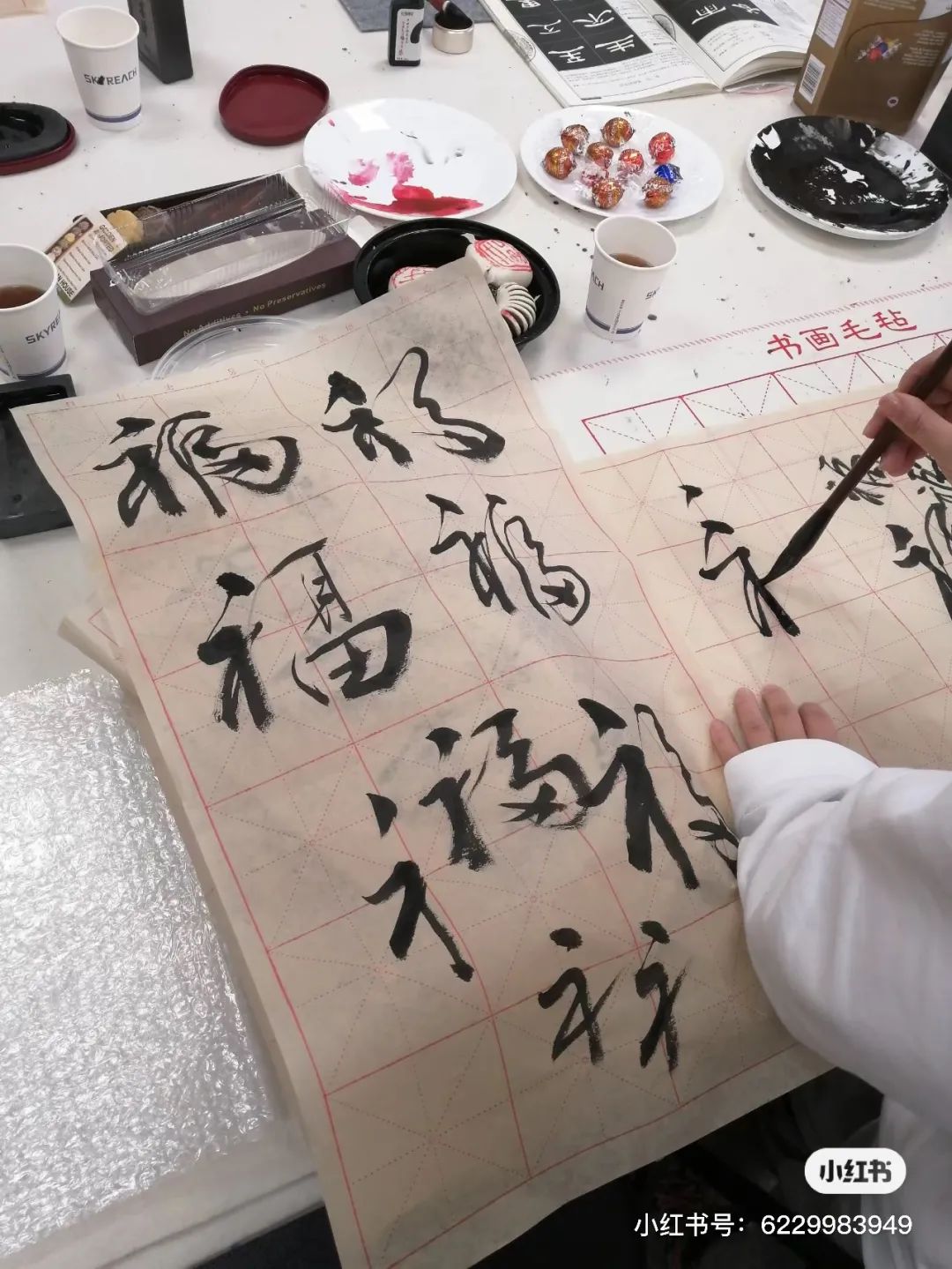 【0元系列课】名师启蒙孩子艺术！成人熏陶古典文化！名额有限手慢无~