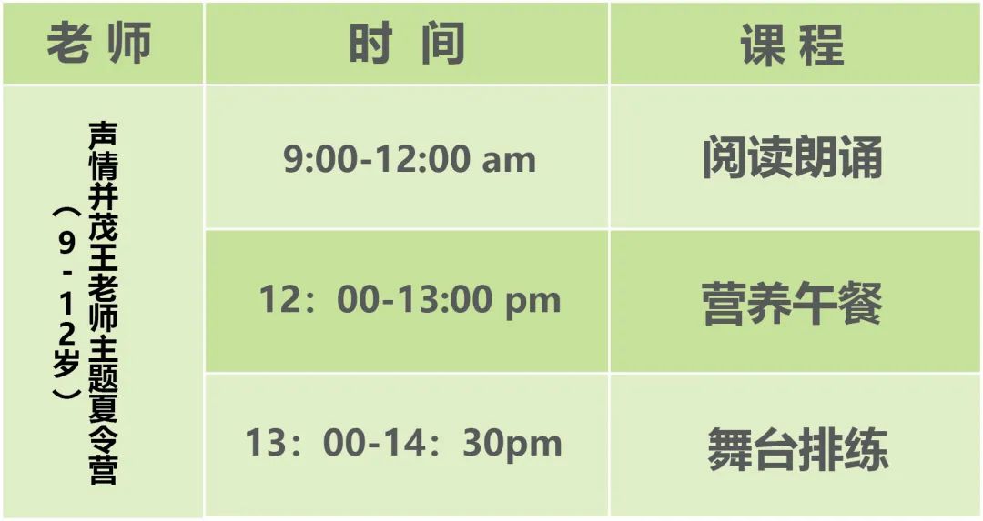【0元系列课】名师启蒙孩子艺术！成人熏陶古典文化！名额有限手慢无~
