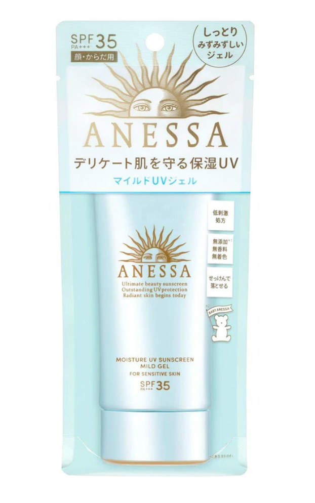 53种防晒霜上榜EWG黄金安全标准:加拿大热销防晒霜哪款最好用? 53种防晒霜上榜EWG黄金安全标准:加拿大热销防晒霜哪款最好用?