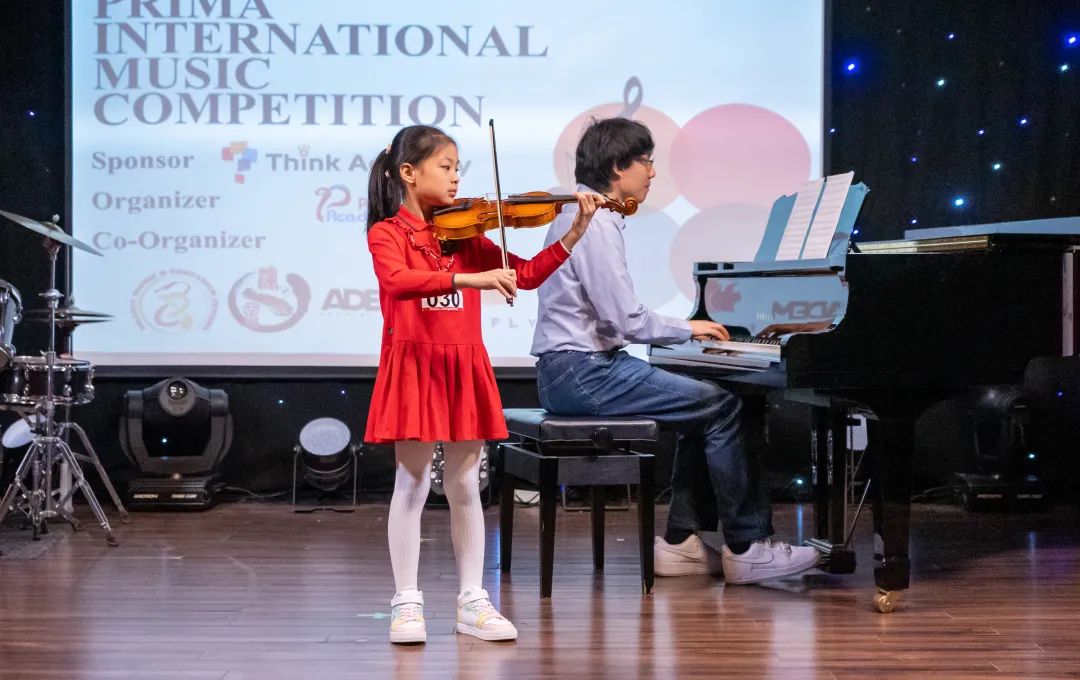 2023 Prima International Music Competition 圆满落幕