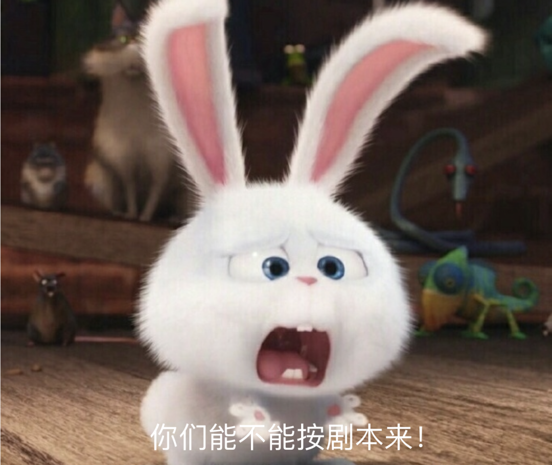 绝不认怂!后院野兔驱赶技术流:物理攻击和魔法攻击叠buff 绝不认怂!后院野兔驱赶技术流:物理攻击和魔法攻击叠buff