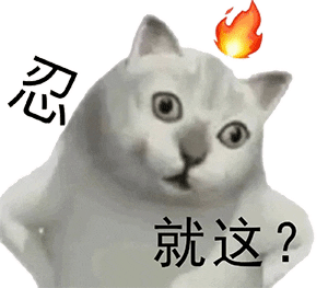 拒绝蚊子送包包！北美儿童防蚊止痒全攻略：防蚊液选哪款？