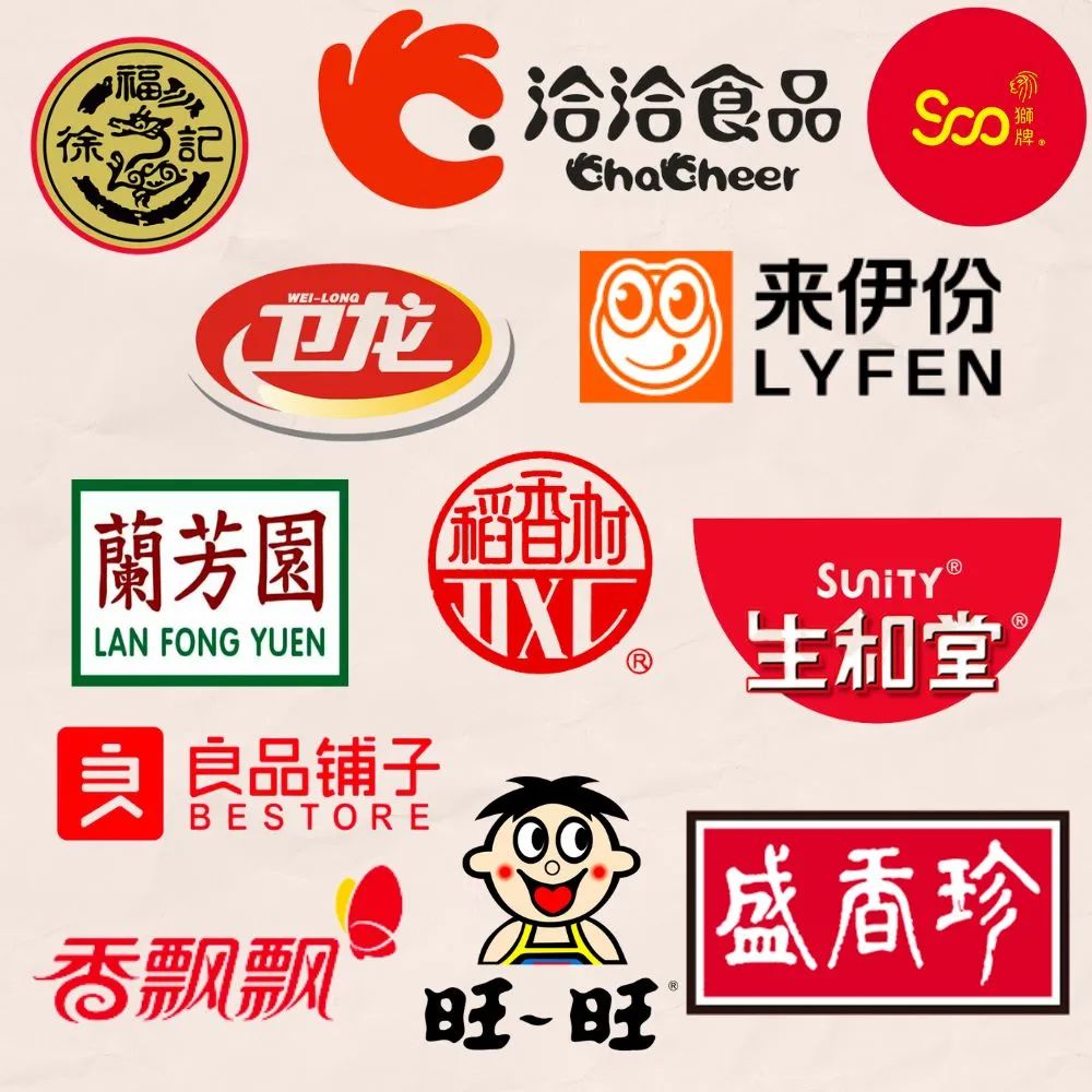 瞒不住了！官宣！提前实拍剧透！这家网红超市终于要开了，多重重磅好礼来袭~