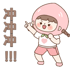 瞒不住了！官宣！提前实拍剧透！这家网红超市终于要开了，多重重磅好礼来袭~