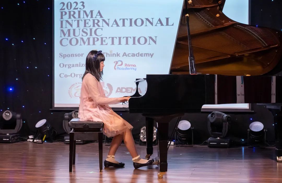 2023 Prima International Music Competition 圆满落幕