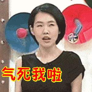 拒绝蚊子送包包！北美儿童防蚊止痒全攻略：防蚊液选哪款？