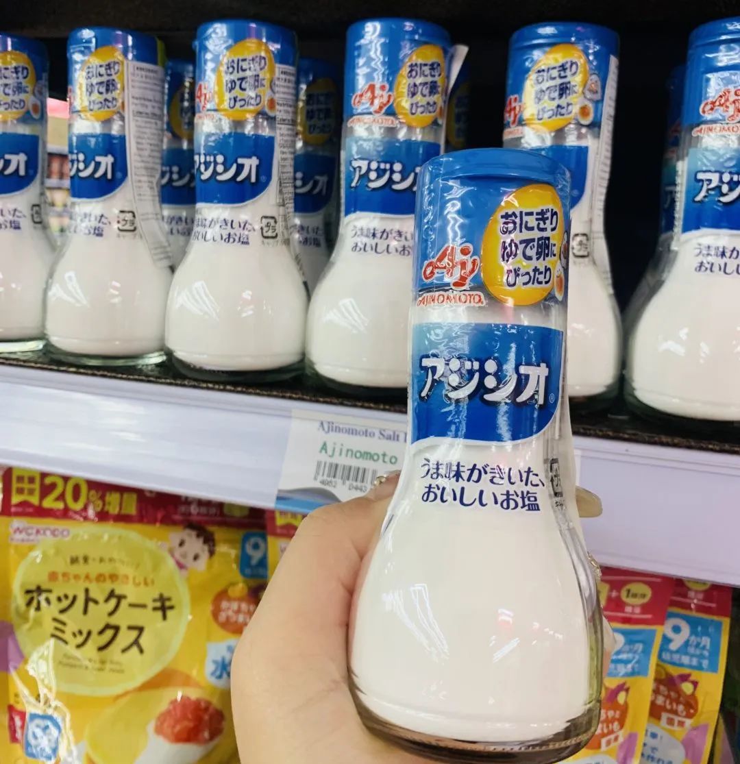 瞒不住了！官宣！提前实拍剧透！这家网红超市终于要开了，多重重磅好礼来袭~