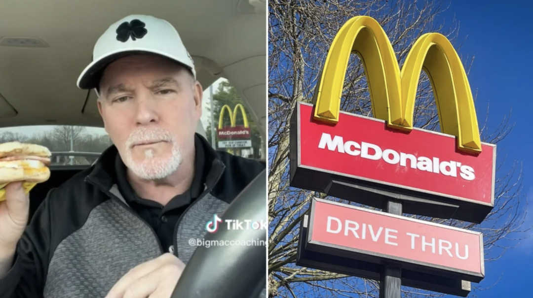 挑战100天只吃麦当劳,成功减重60磅!tiktok上这位大爷火出圈了:大爷果然是大爷 挑战100天只吃麦当劳,成功减重60磅!tiktok上这位大爷火出圈了:大爷果然是大爷