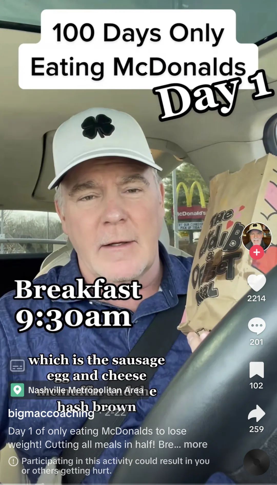 挑战100天只吃麦当劳，成功减重60磅！tiktok上这位大爷火出圈了：大爷果然是大爷