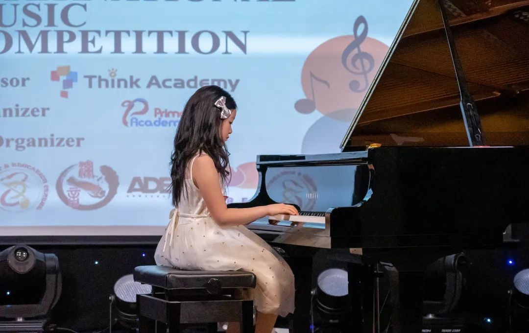 2023 Prima International Music Competition 圆满落幕