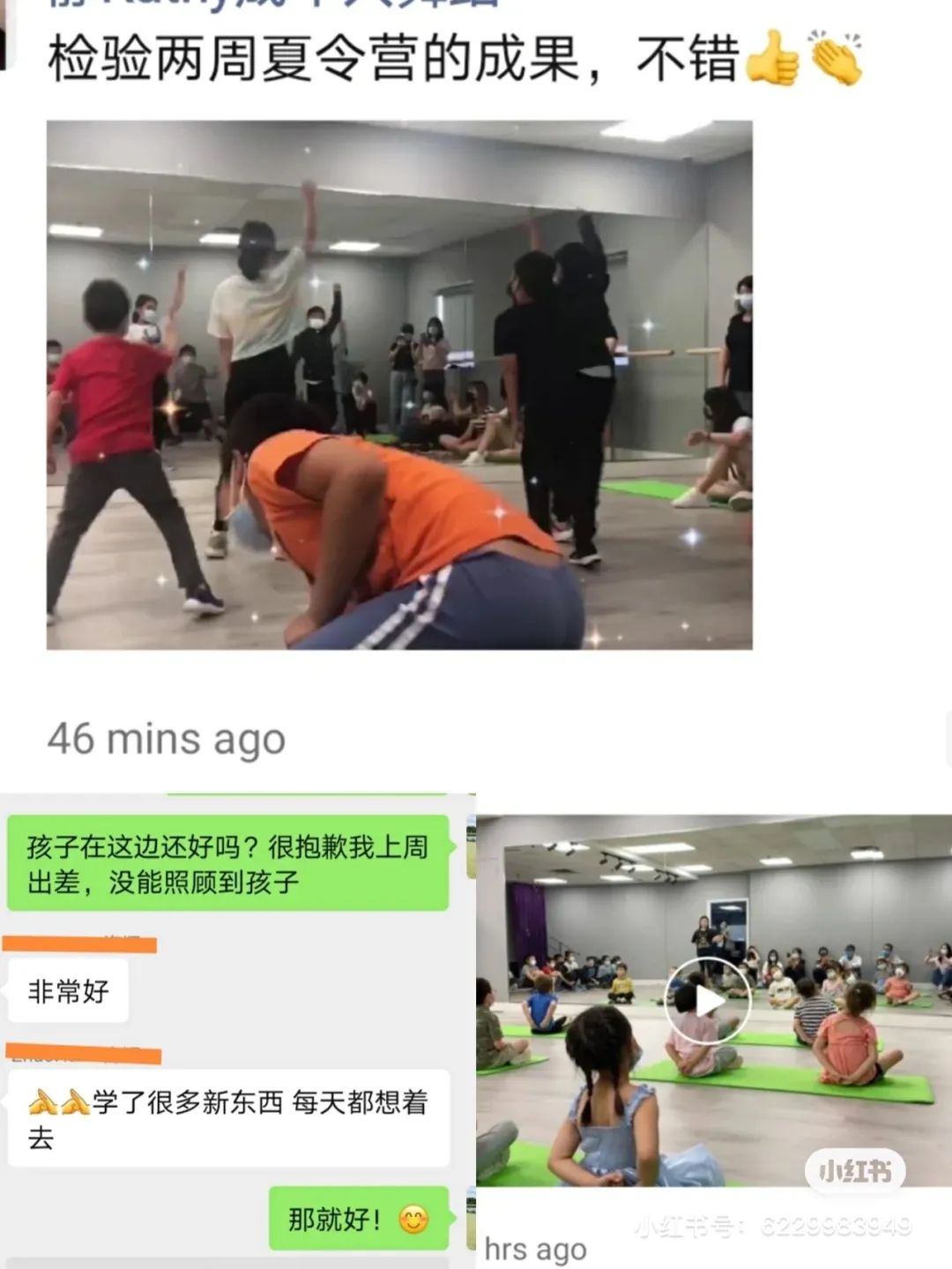 【0元系列课】名师启蒙孩子艺术!成人熏陶古典文化!名额有限手慢无~ 【0元系列课】名师启蒙孩子艺术!成人熏陶古典文化!名额有限手慢无~