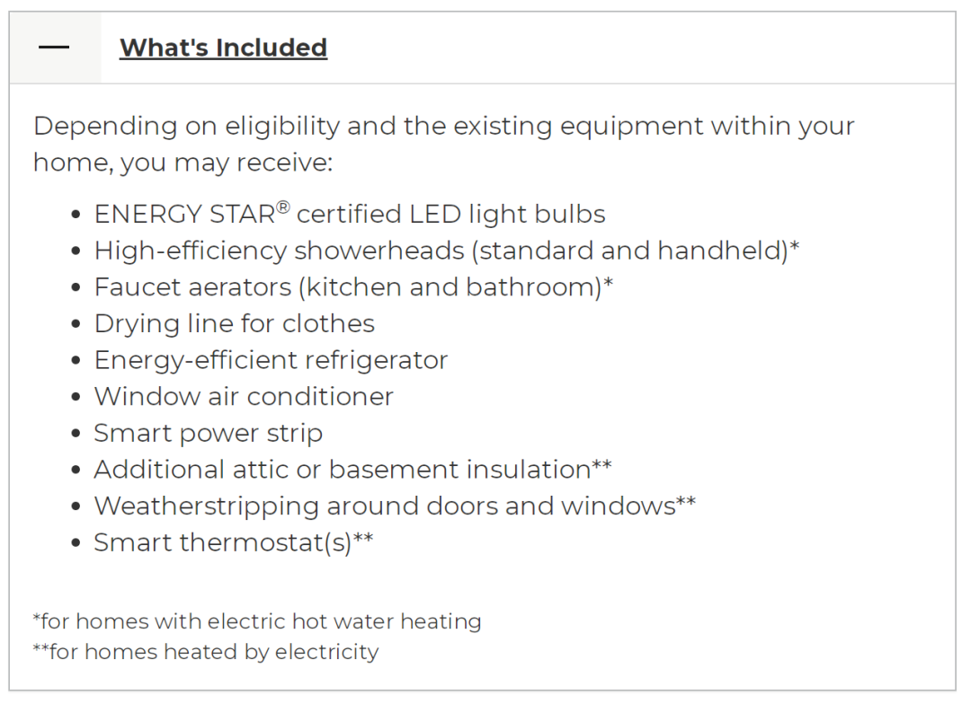 最高年省电费$750！亲测安省能源补贴申请：领到免费节能包了