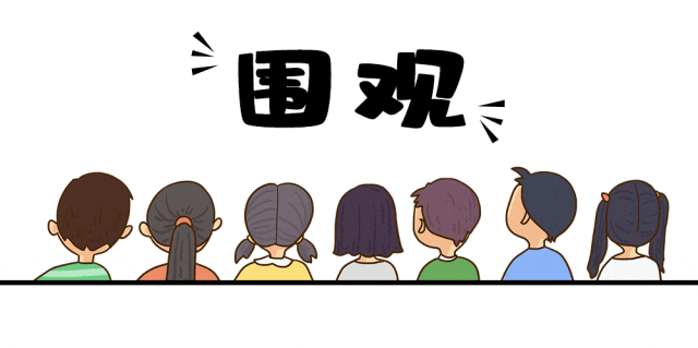 瞒不住了！官宣！提前实拍剧透！这家网红超市终于要开了，多重重磅好礼来袭~