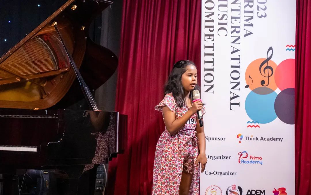 2023 Prima International Music Competition 圆满落幕