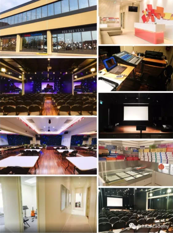 2023 Prima International Music Competition 圆满落幕