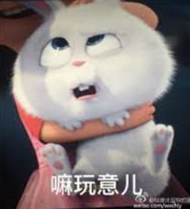 绝不认怂！后院野兔驱赶技术流：物理攻击和魔法攻击叠buff