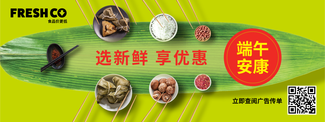 Costco“七谷饭”测评：只要咽得下，就能嘎嘎掉秤！