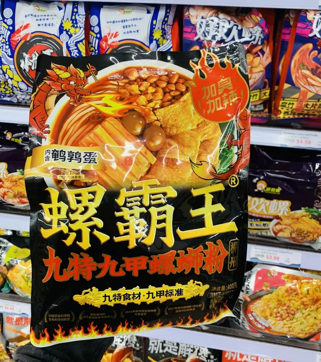 瞒不住了！官宣！提前实拍剧透！这家网红超市终于要开了，多重重磅好礼来袭~
