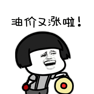 省钱小灯神！Snaplii疯狂撒钱：$1奶茶、超市95折、油卡9折！
