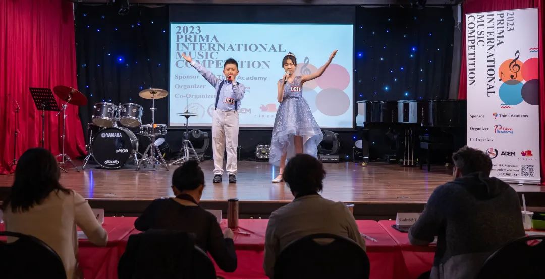2023 Prima International Music Competition 圆满落幕
