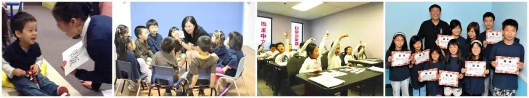 三大校区同时招生!性价比超高!全语言模式的中文夏令营找到了 三大校区同时招生!性价比超高!全语言模式的中文夏令营找到了