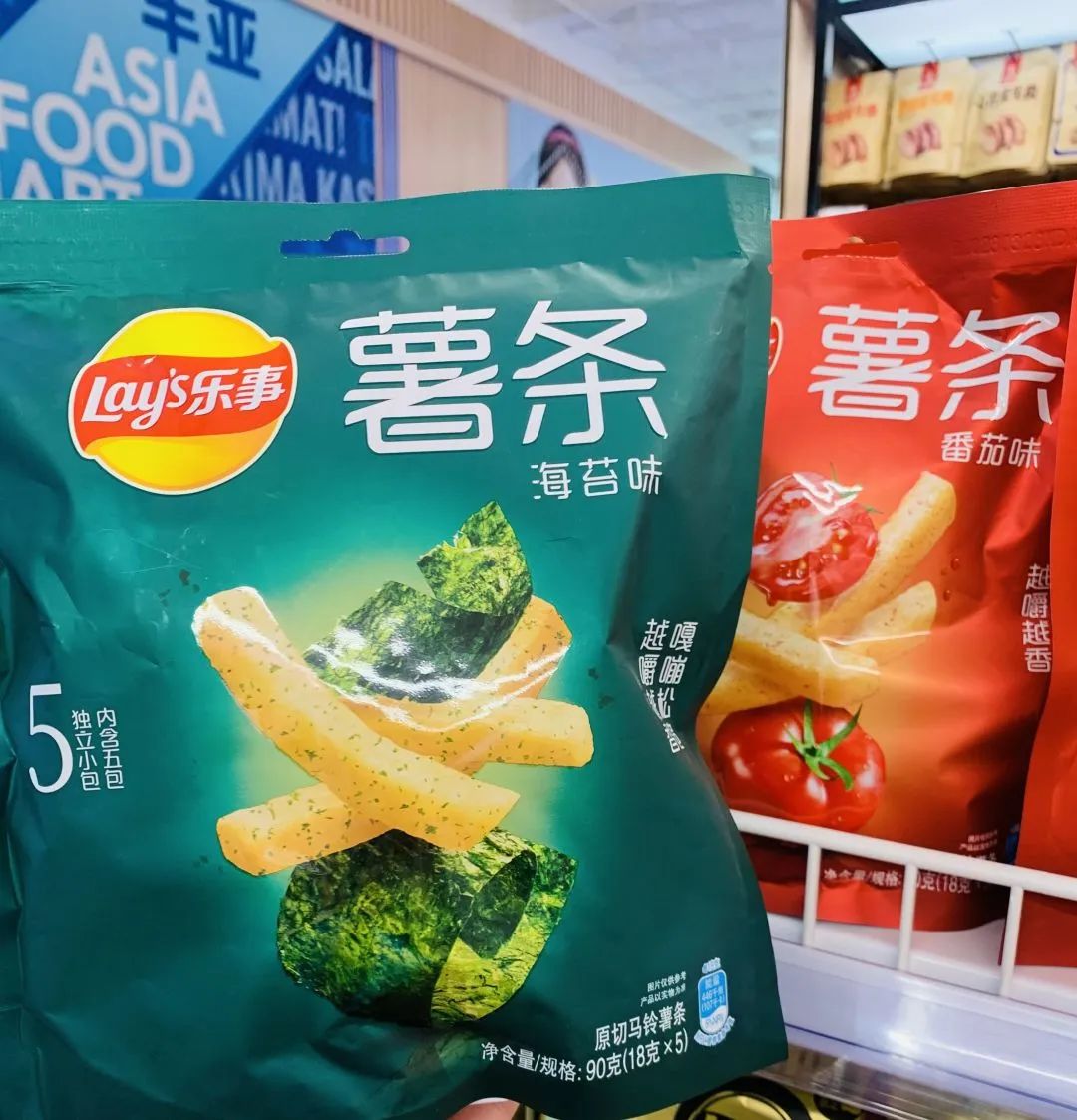 瞒不住了！官宣！提前实拍剧透！这家网红超市终于要开了，多重重磅好礼来袭~