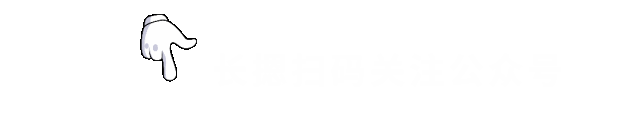 瞒不住了！官宣！提前实拍剧透！这家网红超市终于要开了，多重重磅好礼来袭~