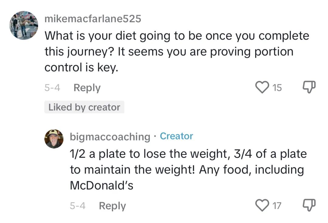 挑战100天只吃麦当劳,成功减重60磅!tiktok上这位大爷火出圈了:大爷果然是大爷 挑战100天只吃麦当劳,成功减重60磅!tiktok上这位大爷火出圈了:大爷果然是大爷