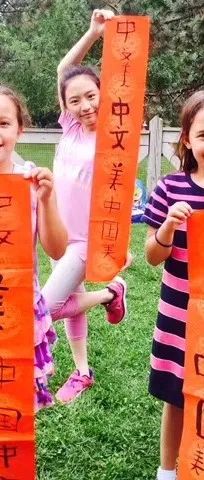 三大校区同时招生!性价比超高!全语言模式的中文夏令营找到了 三大校区同时招生!性价比超高!全语言模式的中文夏令营找到了