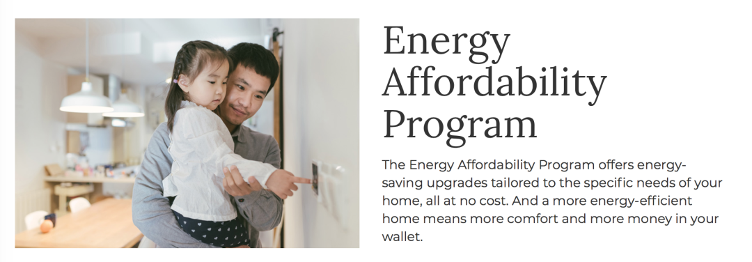 最高年省电费$750！亲测安省能源补贴申请：领到免费节能包了