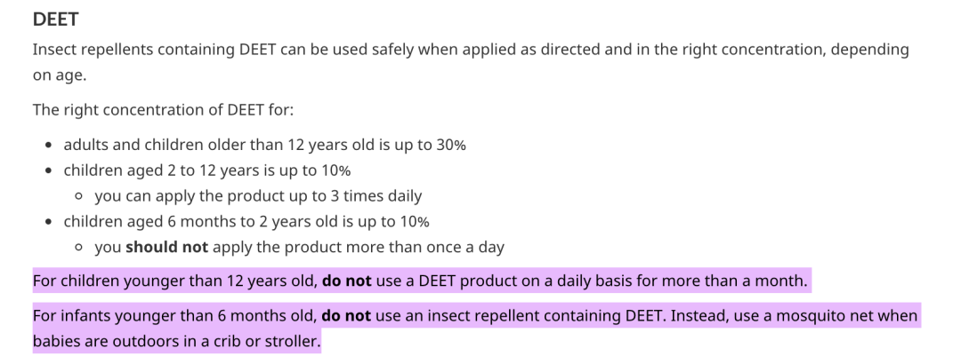 拒绝蚊子送包包！北美儿童防蚊止痒全攻略：防蚊液选哪款？