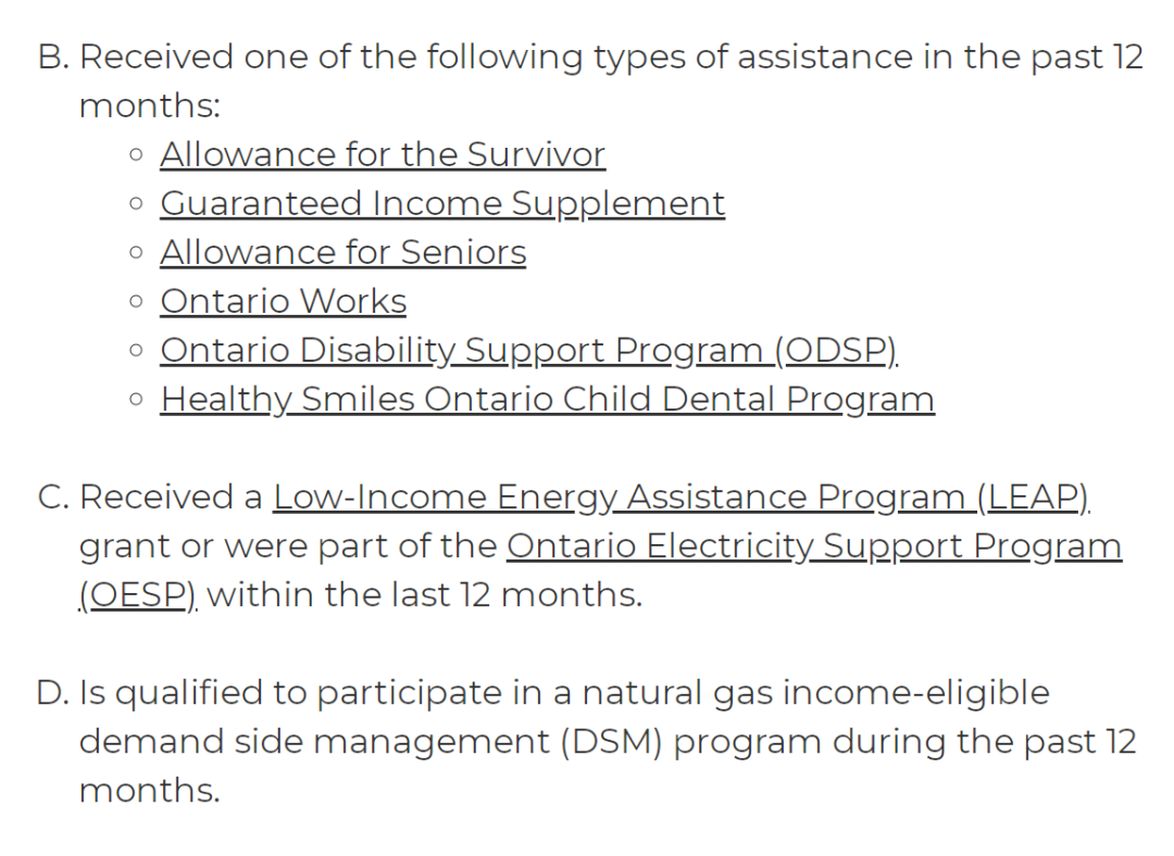 最高年省电费$750！亲测安省能源补贴申请：领到免费节能包了