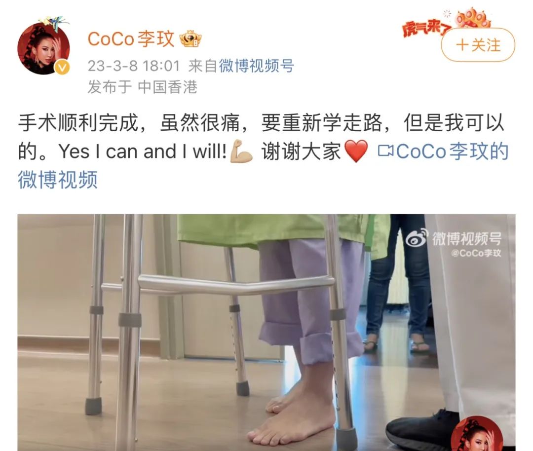 CoCo李玟因抑郁症自杀去世！她曾说：“每天晚上我都在被折磨...”