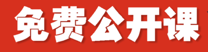 扎克伯格都在练的巴西柔术有多厉害？史上最牛课后班了解一下
