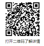 拿足政府补贴$10600，厂家再额外奖励30%！门窗更换福利了解一下