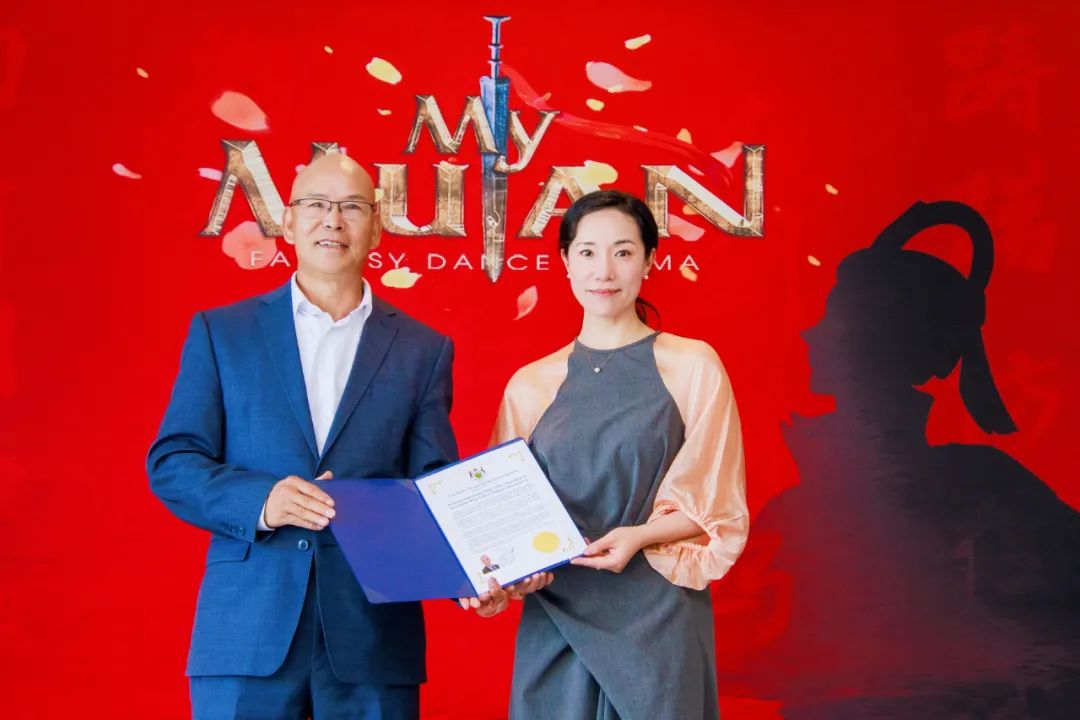 太燃了！原创舞剧《My Mulan》激情上演！动人故事，全新演绎！假期好礼！